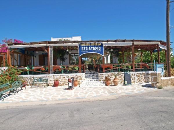 Esperida Rooms & Studios Amoopí Kültér fotó